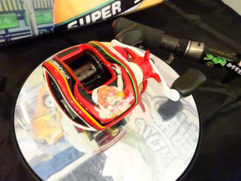hwkfugw6uhmz99at2yk3_480_480-1e6e2359.jpg