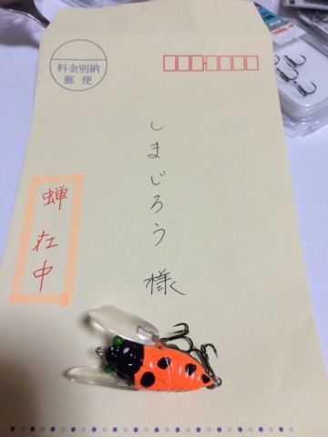 hwwcumtesgh5vy5u775x_480_480-48280000.jpg