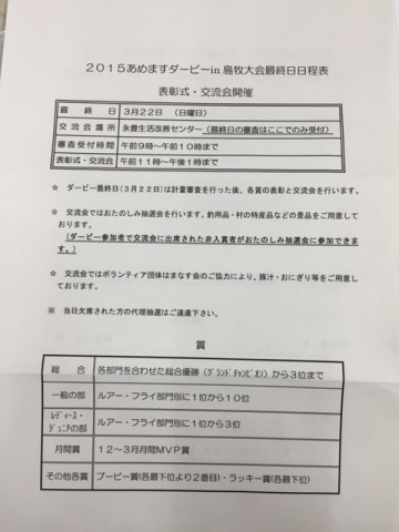 hx2ekt6eg7rja2aeutbn_480_480-0a247a62.jpg