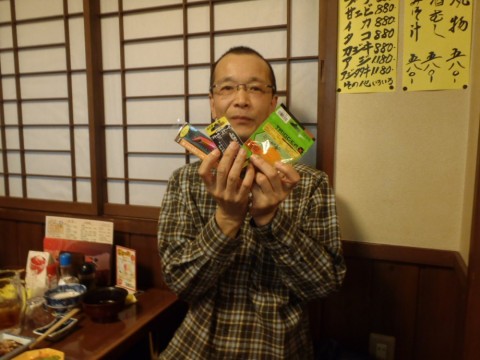 hx4idatsp6yb5d5m9x8r_480_480-d5299d11.jpg