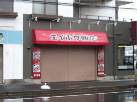 hxntxhicr58gwratpkaf_480_480-529b9cc5.jpg