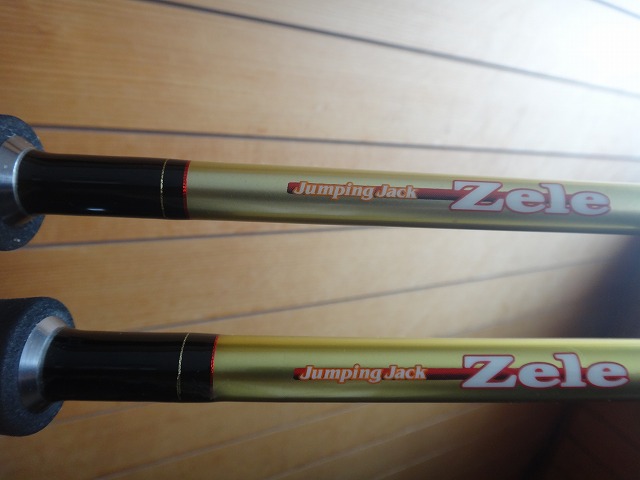 庄内シーバスリベンジ】 ジャンピング ジャック Zele