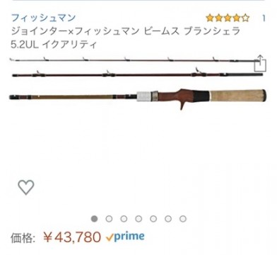 hxs3939mm3a97tbfxama_436_400-b1bcb919.jpg
