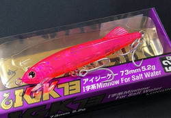 hxxpfuchj8wkp28rgodj-30e67d7a.jpg