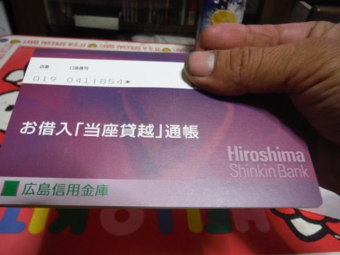 hyaies2o5sduh89hi6ax_480_480-8aaec1fd.jpg