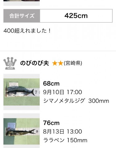 hyei6yni7pmfrwvk9mg7_719_920-6b6f0119.jpg