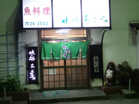 hyws35yc52dbkz239i7z_480_480-5cf36878.jpg