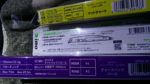 hyxepn7h9m8ucbaarvrg_480_480-ba009422.jpg