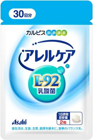 hz722gdur929n9vamdhz_480_480-fe7aae30.jpg