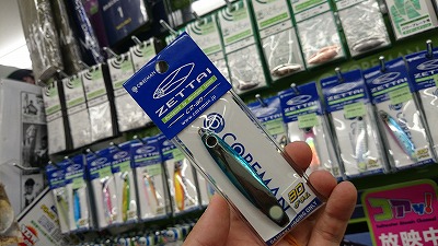 hzb5hzag7g3mg28ikjp9-6d7d1d30.jpg