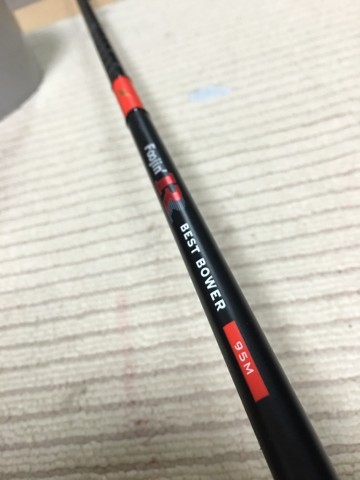 hzfcrp687r9kow253c8e_690_920-7e01e367.jpg