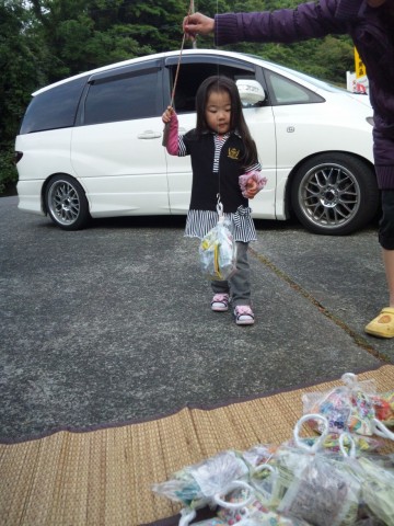 i2ahtk4or3sb8bxfwpjm_480_480-6806f258.jpg