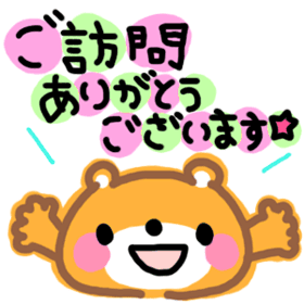 i2dwj6ditejdj52omo3u-ffa1190c.gif