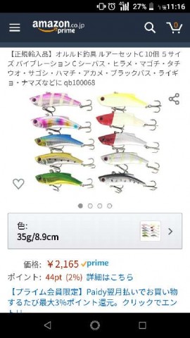 i2iuernmm5525iuihhej_480_480-b829ce18.jpg