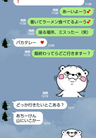 i2kromzxu7mc2fkdem6w_639_920-64719bea.jpg