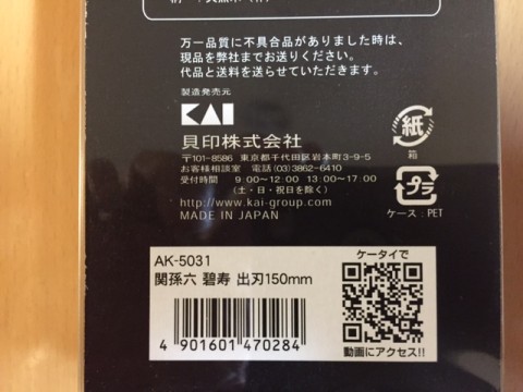 i36ig55sfdne5iwtgk4e_480_480-2e54a8af.jpg