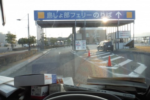 i3awhnzz5bwvasmjd8sm_480_480-d6f6c075.jpg