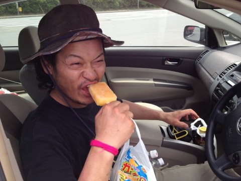 i3hxoixxi8bcrf8bvx38_920_690-55af6650.jpg