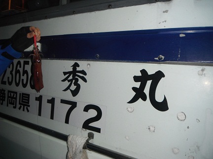 i3ung3cdxa3xhk9hic69-cd35884b.jpg