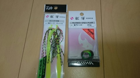 i4i79x6iox2beaozih63_920_518-3ca86db9.jpg