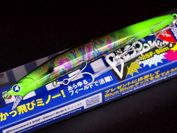 i4jk3r96soyoz6jumvm2-09f5e436.jpg