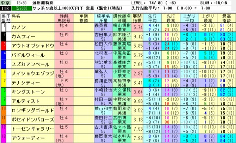 i58m6ihay2hjie5t858t_480_480-916a4480.jpg