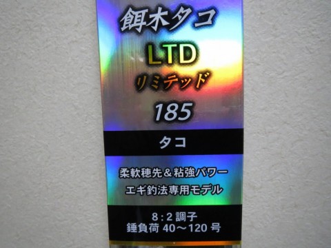 i5ggvdh449audms4smki_480_480-6a7d1700.jpg
