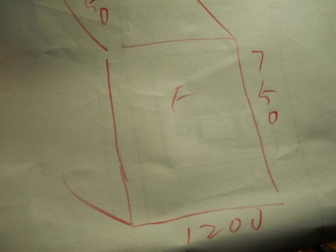 i5k7mhvz28trvyikx25p_480_480-357f0129.jpg