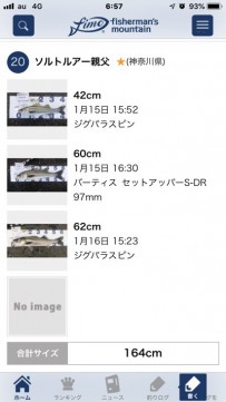 i5nd4bmwsvbjdz4mgf8v_270_480-795e6f73.jpg