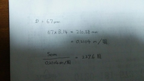 i5wi3pminium389azma6_920_518-610f0641.jpg