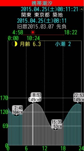 i6kvdeb7ocu6b4uauej5_518_920-a2c8f9fa.jpg