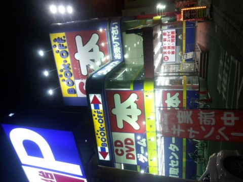 i77x6m4ddz6ockdy3h4f_920_690-343b7f0d.jpg