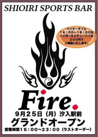 i7h4xijkkeu3buo3z9rj_659_920-f9b5b872.jpg