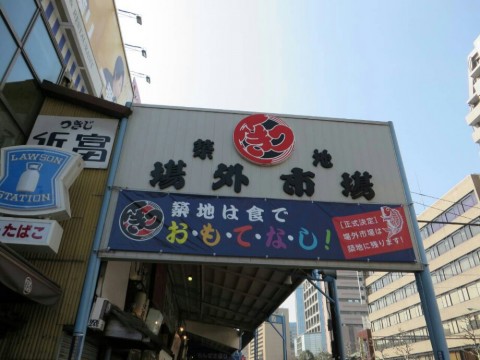 i7on55mybfepmbimhgy2_920_690-b21727e1.jpg