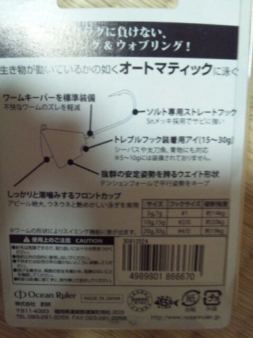 i7sp8zc3kp4emuwfn4pu_480_640-4cdd5b2f.jpg