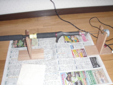i7wyu224iysr9jpsmshp_480_480-f1c9cc26.jpg