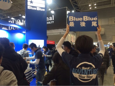 i8cagcrecwvor66oncff_920_691-0a37747a.jpg