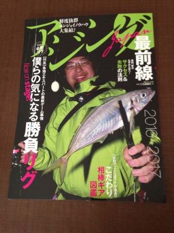 i8pwe74gm6v5b8ijdjft_690_920-34d6225b.jpg