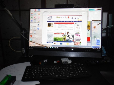 i8s79cobnymjwwiuzx83_480_480-8b1d88cb.jpg