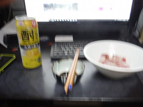 i8vx5ukunapcumypnyg4_480_480-007df8af.jpg