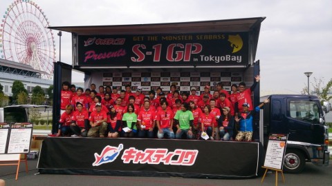 i93sjafs23zdpjbvxsf8_480_480-62742e09.jpg