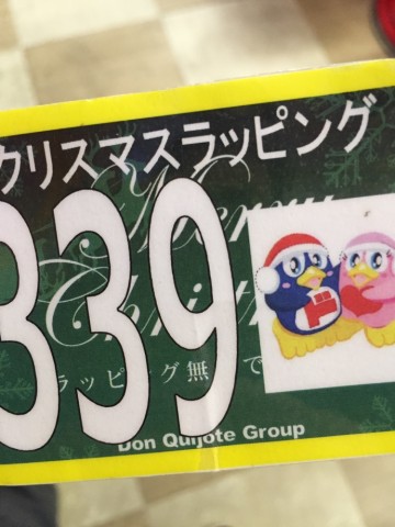 i97v6guhbm2rwvya4zjp_690_920-277d466e.jpg