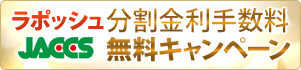 i9bcsm4wxsxwys74ccy2-4c621b5f.gif