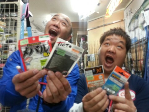 i9hi7dsxwruz8zmui879_920_690-d1d493db.jpg