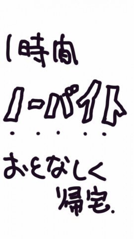 i9n39seng8znee9pp5ng_518_920-a3a3a390.jpg