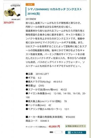i9o9cutbe9krkzsm9yx8_609_920-a954204c.jpg