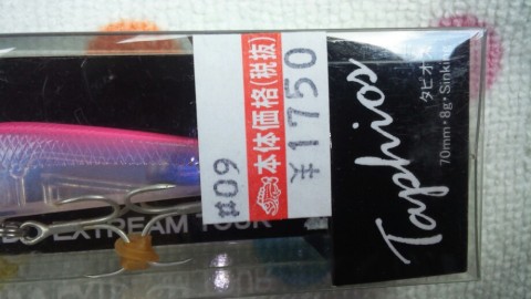 i9s2n88pp7wgwk8d9ogo_920_518-d63981ef.jpg