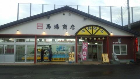 i9sz3486t7kvevafui9w_920_518-592bca0f.jpg