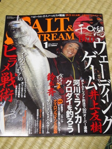 iAxb7nYuc55nLyjMJCGH_480_480-0c807bd4.jpg