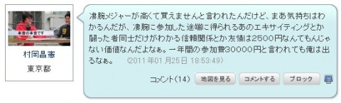 iGtc22Qrr7JukL9wi6BK_480_480-f63e48ad.jpg